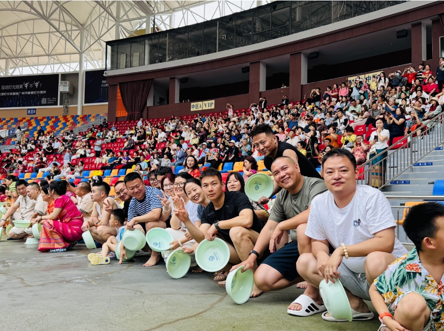 微信截图_143819.png